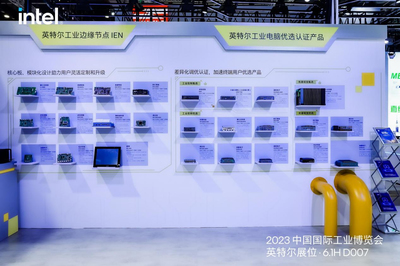 計算機(jī)軟硬件的開發(fā)與應(yīng)用 驅(qū)動現(xiàn)代科技的雙引擎